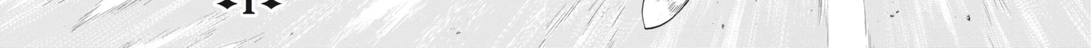 Ubel Blatt Chapter 66 page 4 - 
