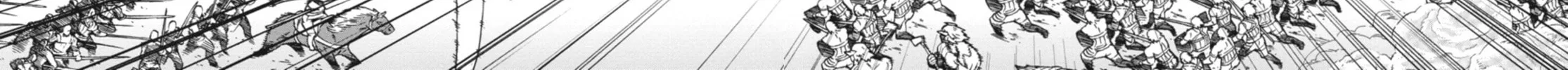 Ubel Blatt Chapter 66 page 32 - 