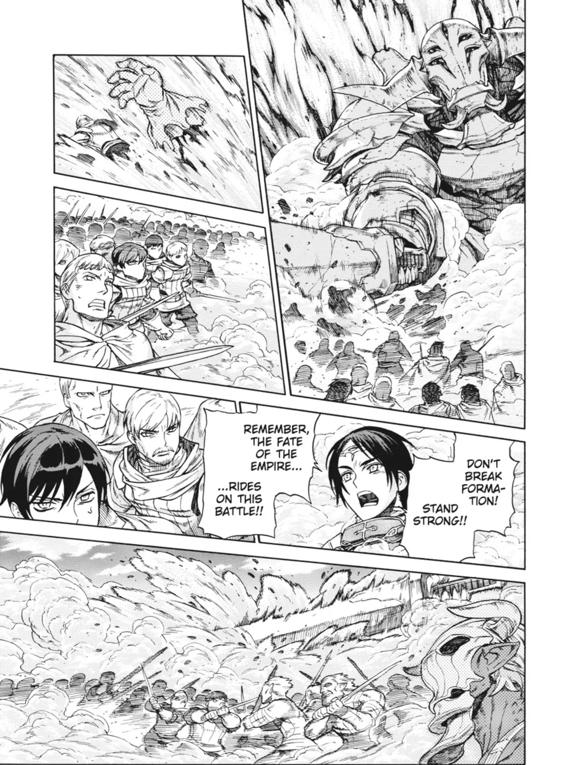 Ubel Blatt Chapter 67 page 1 - 