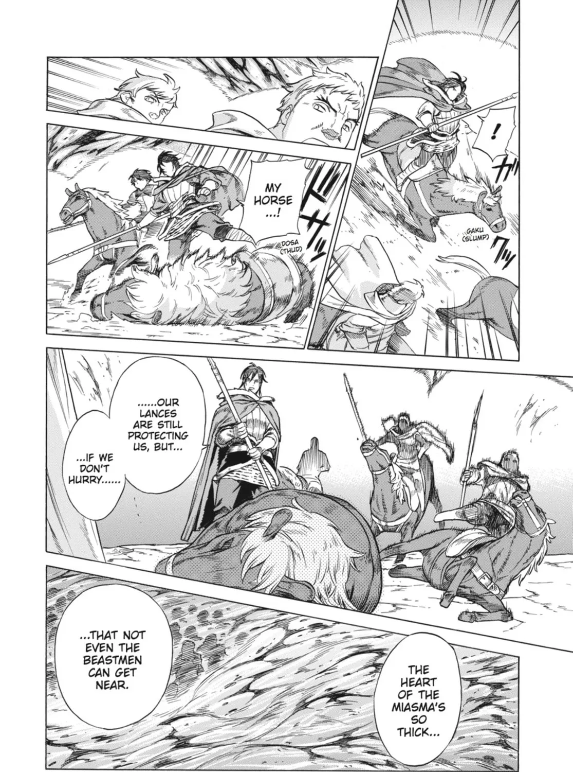 Ubel Blatt Chapter 67 page 43 - 