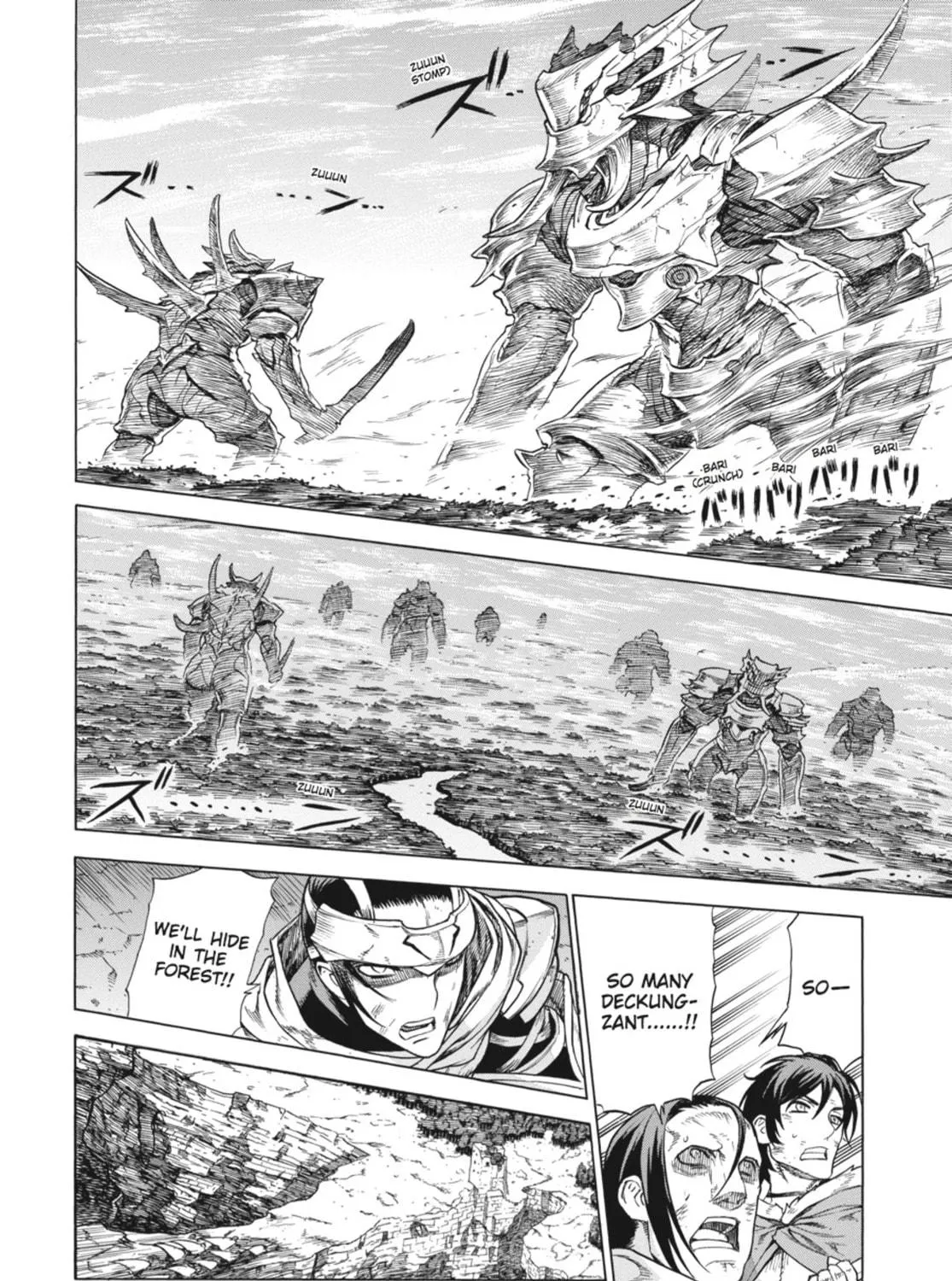 Ubel Blatt Chapter 68 page 5 - 