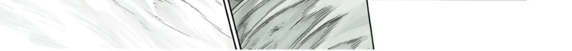 Ubel Blatt Chapter 69 page 2 - 