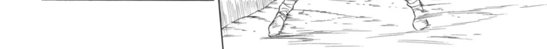 Ubel Blatt Chapter 69 page 14 - 