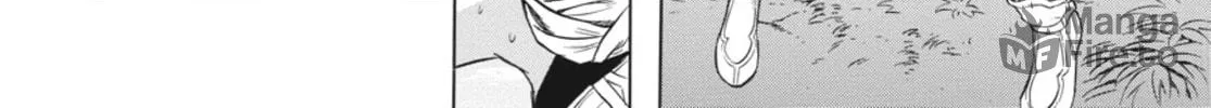 Ubel Blatt Chapter 69 page 20 - 