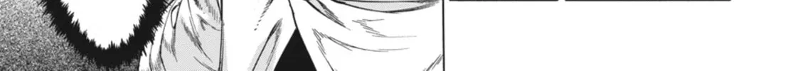 Ubel Blatt Chapter 69 page 22 - 