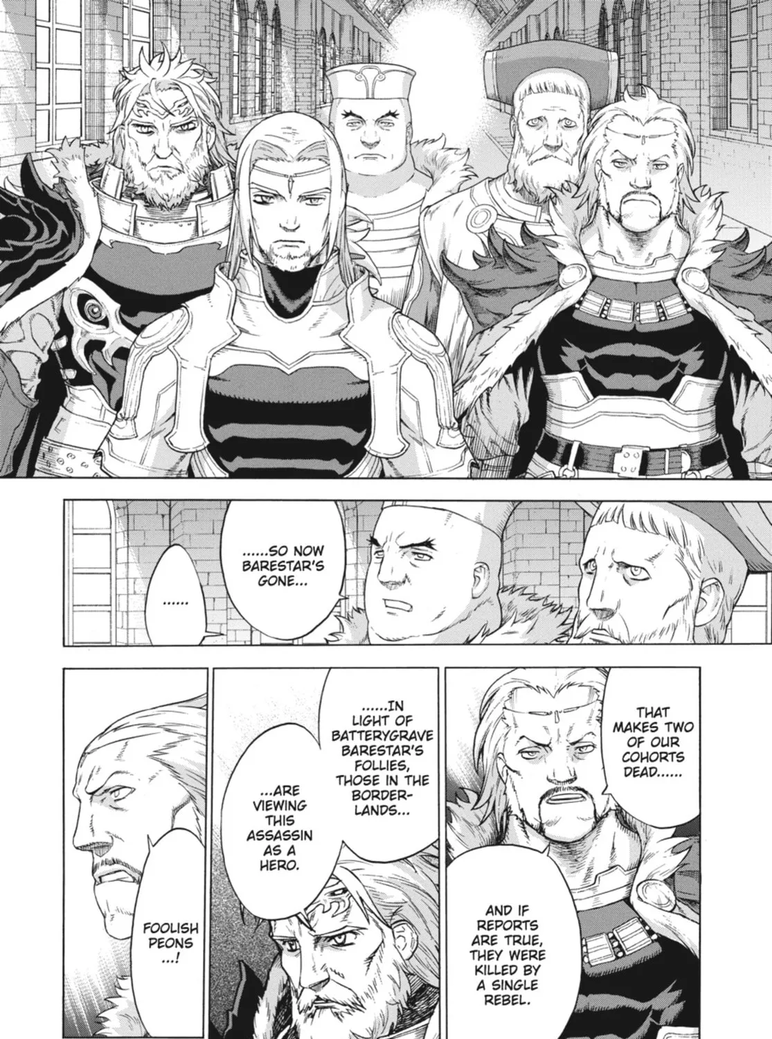 Ubel Blatt Chapter 69 page 27 - 
