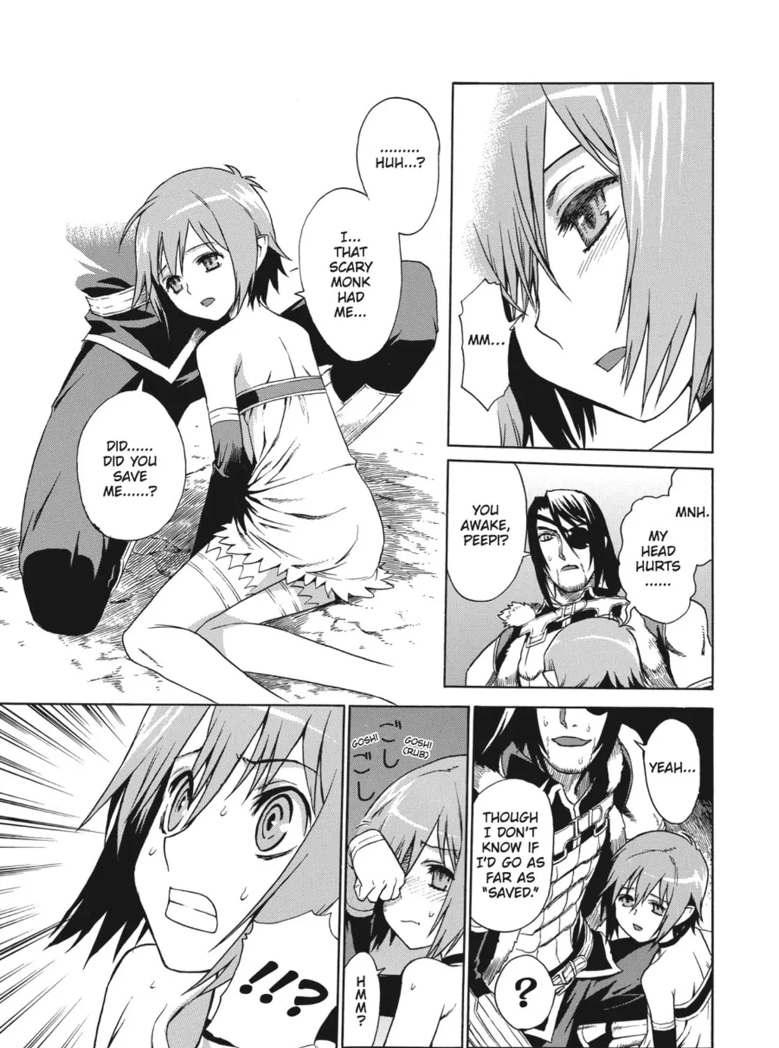 Ubel Blatt Chapter 7 page 1 - 
