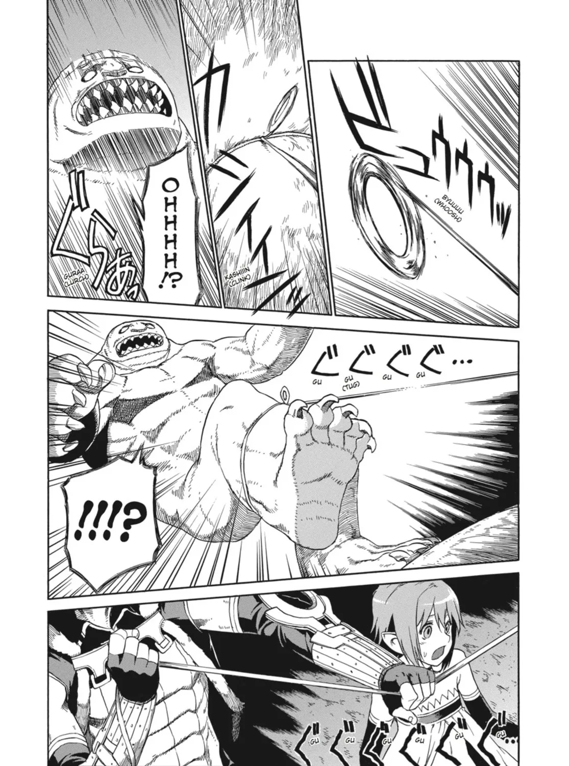 Ubel Blatt Chapter 7 page 21 - 