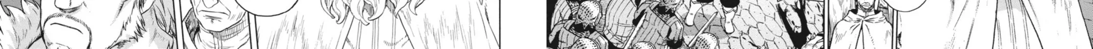 Ubel Blatt Chapter 70 page 4 - 