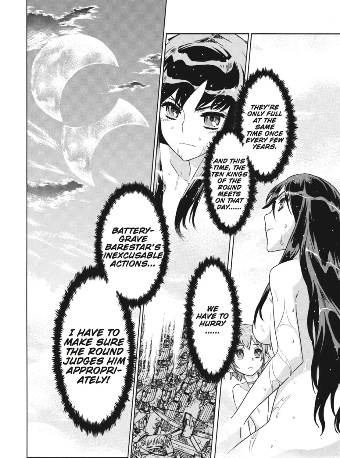 Ubel Blatt Chapter 70 page 33 - 
