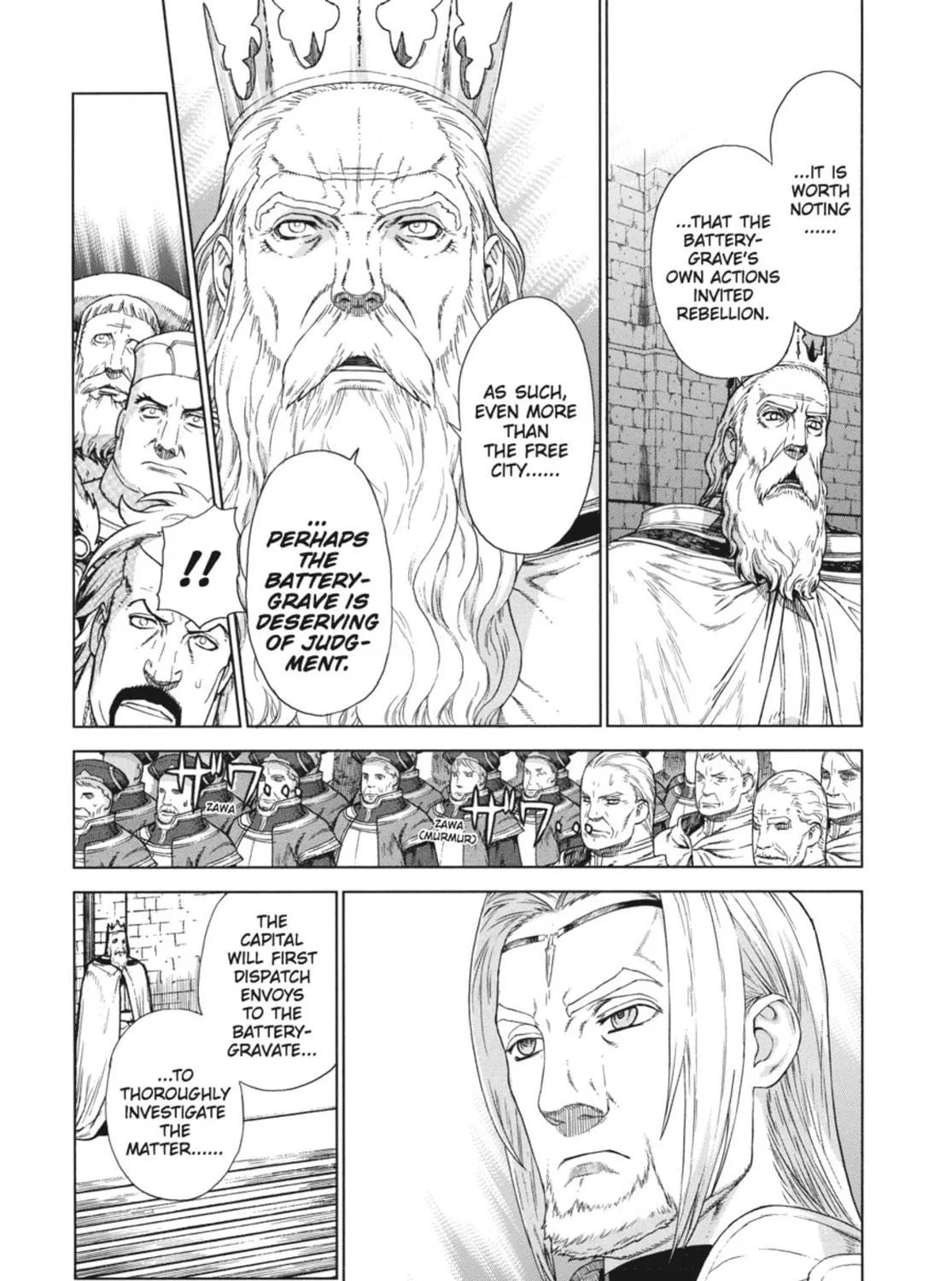 Ubel Blatt Chapter 70 page 5 - 