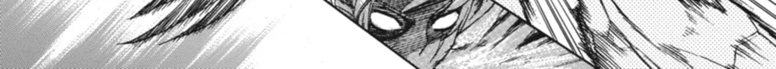 Ubel Blatt Chapter 71 page 2 - 
