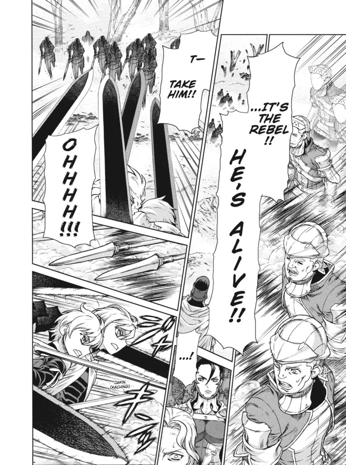 Ubel Blatt Chapter 73 page 11 - 