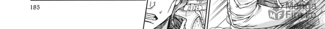 Ubel Blatt Chapter 73 page 12 - 