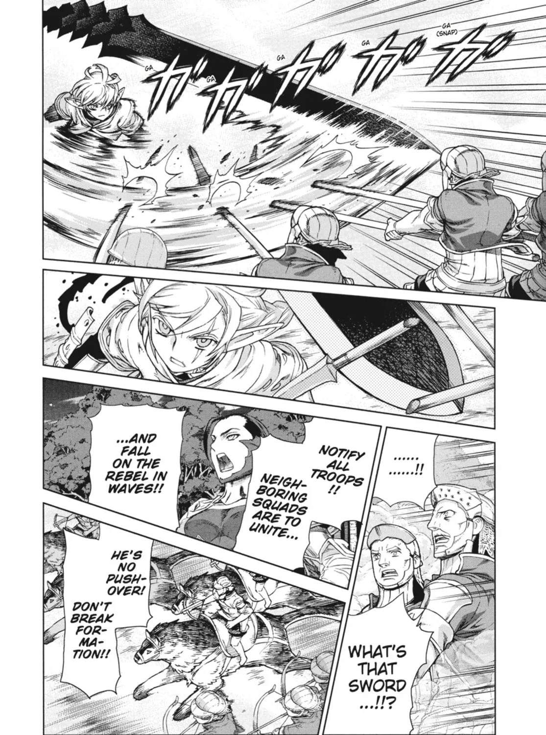 Ubel Blatt Chapter 73 page 13 - 