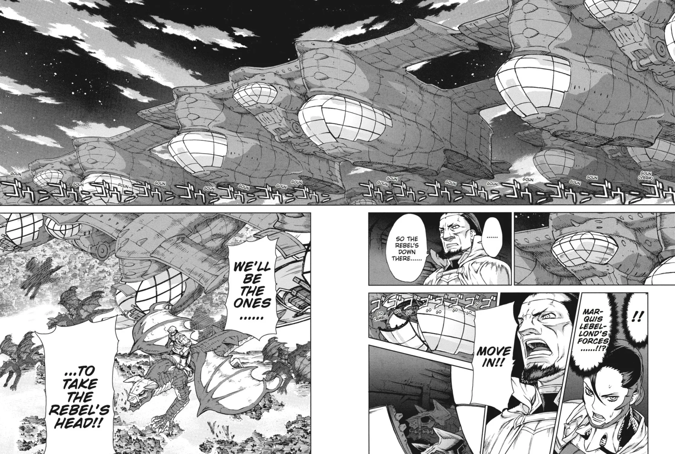 Ubel Blatt Chapter 73 page 17 - 