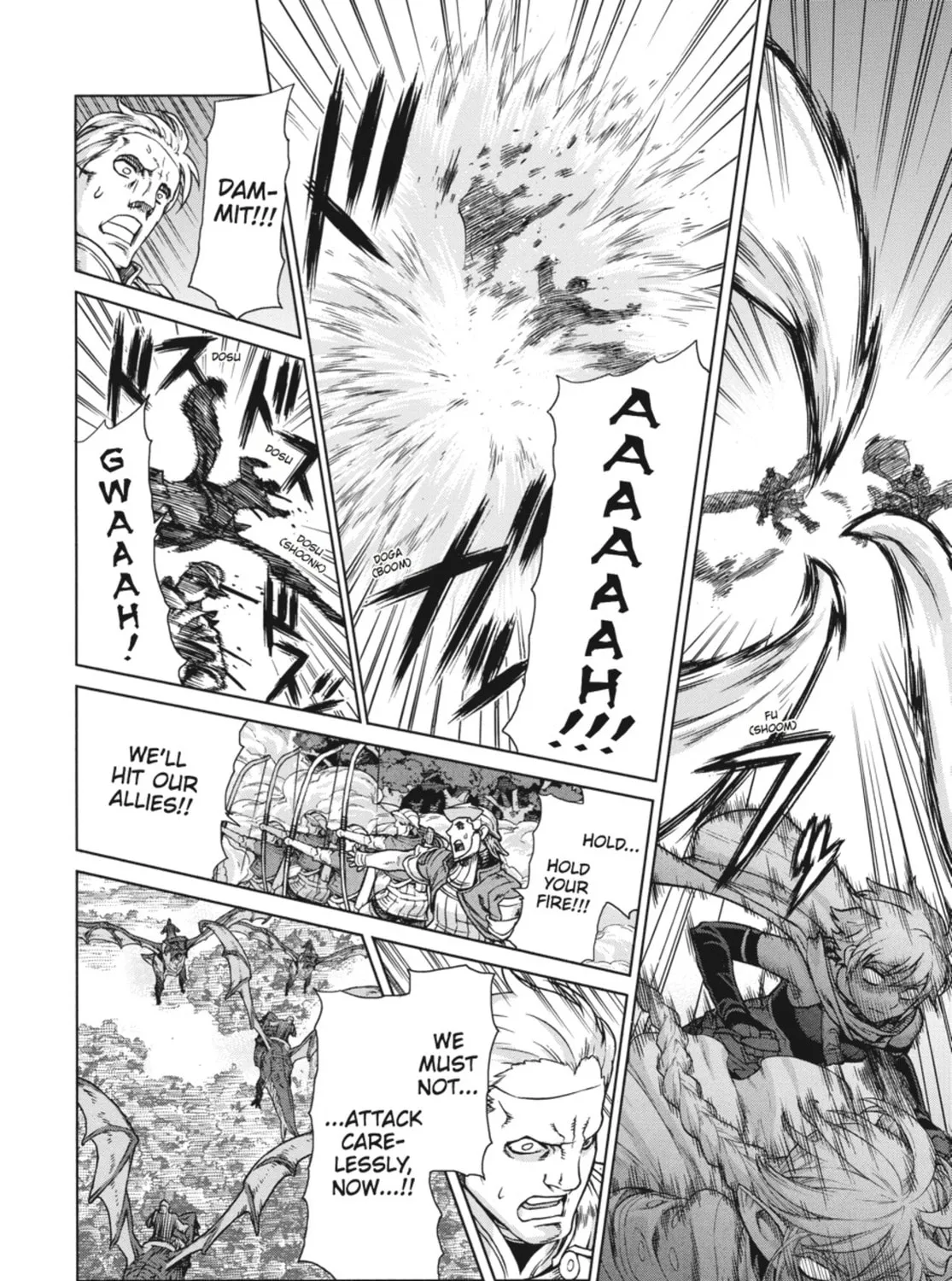 Ubel Blatt Chapter 73 page 31 - 