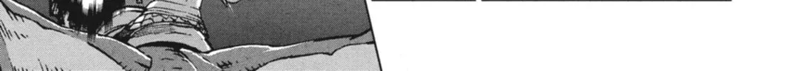 Ubel Blatt Chapter 74 page 2 - 