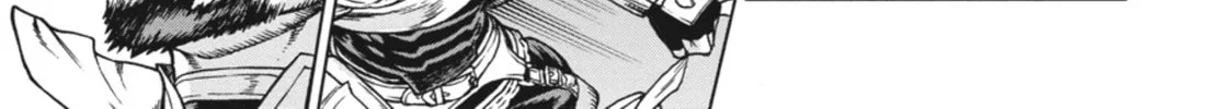 Ubel Blatt Chapter 74 page 14 - 