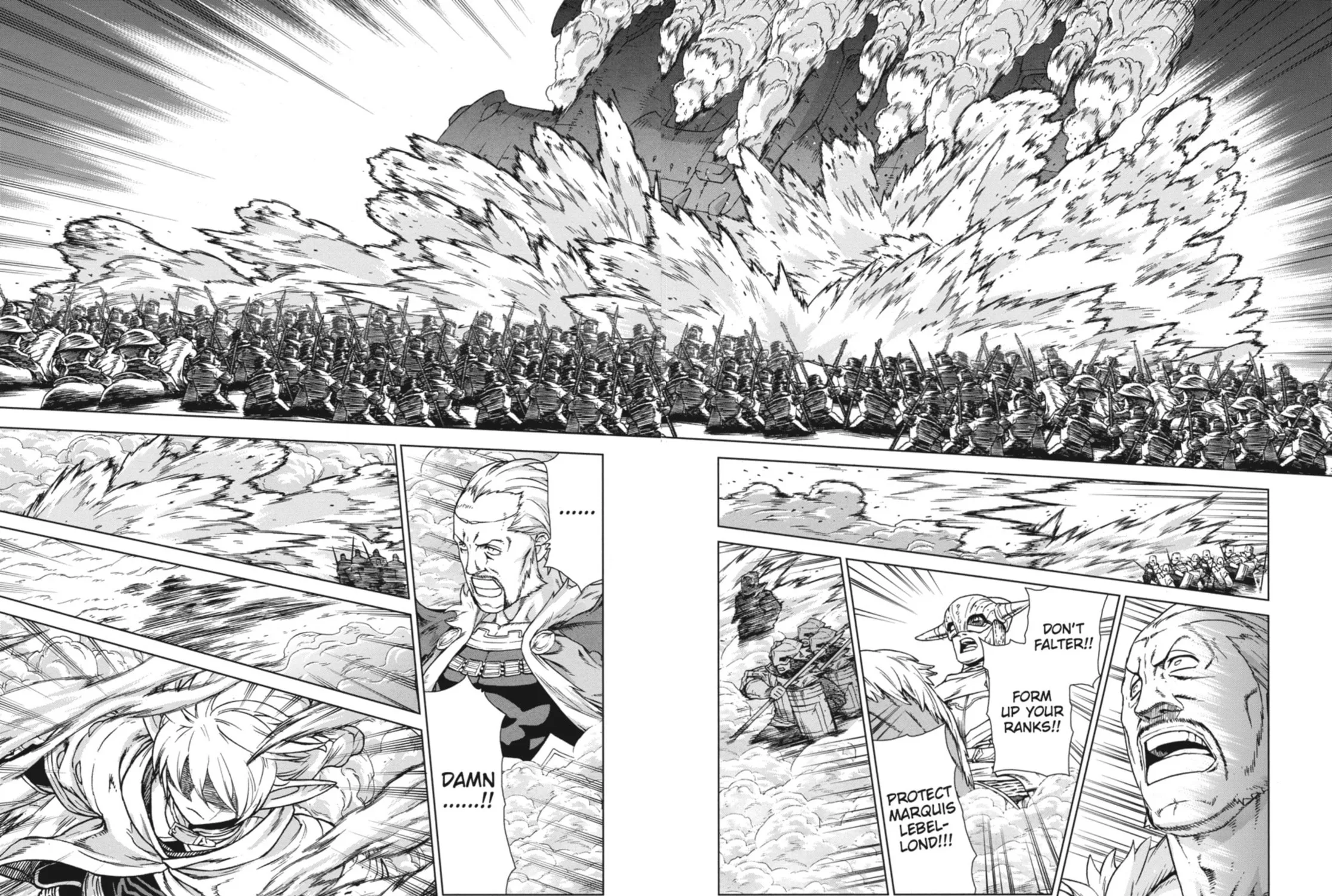 Ubel Blatt Chapter 74 page 19 - 