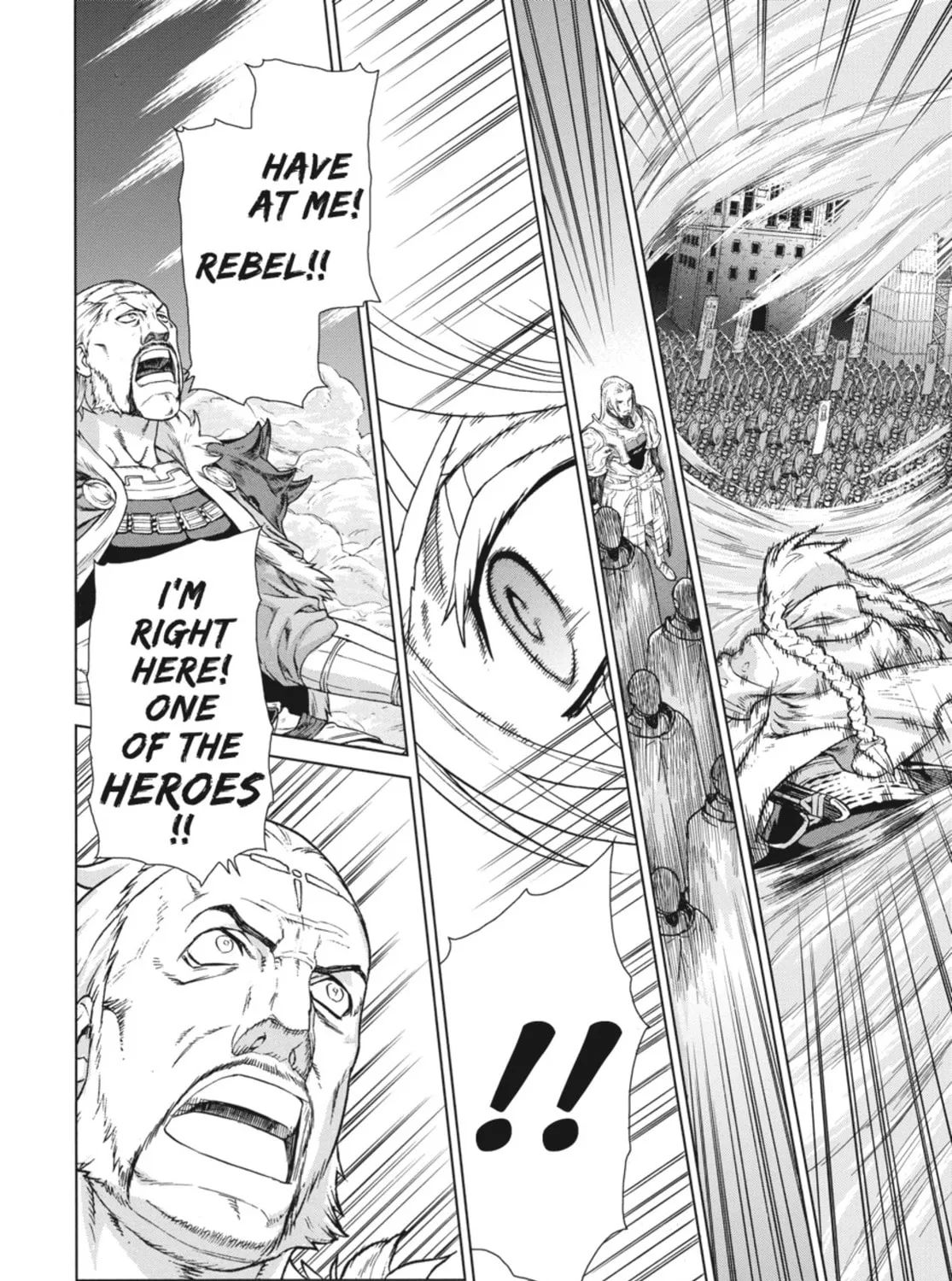 Ubel Blatt Chapter 74 page 21 - 