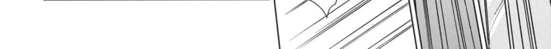 Ubel Blatt Chapter 74 page 22 - 