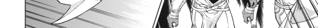 Ubel Blatt Chapter 74 page 26 - 