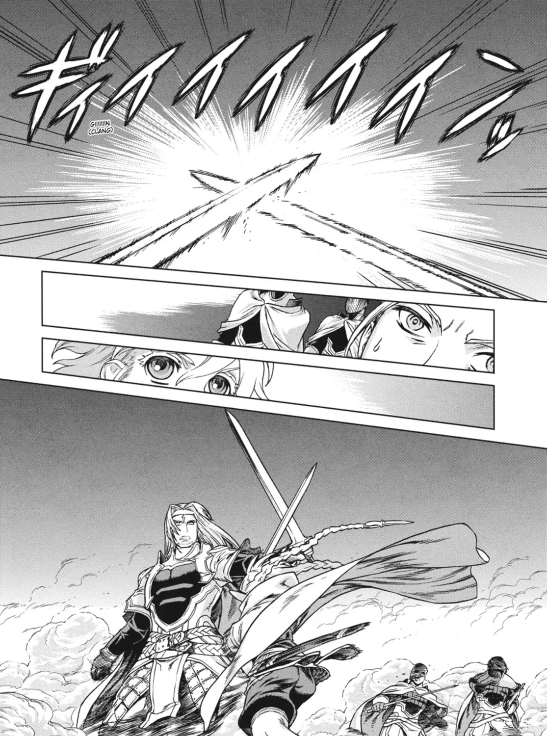Ubel Blatt Chapter 74 page 33 - 