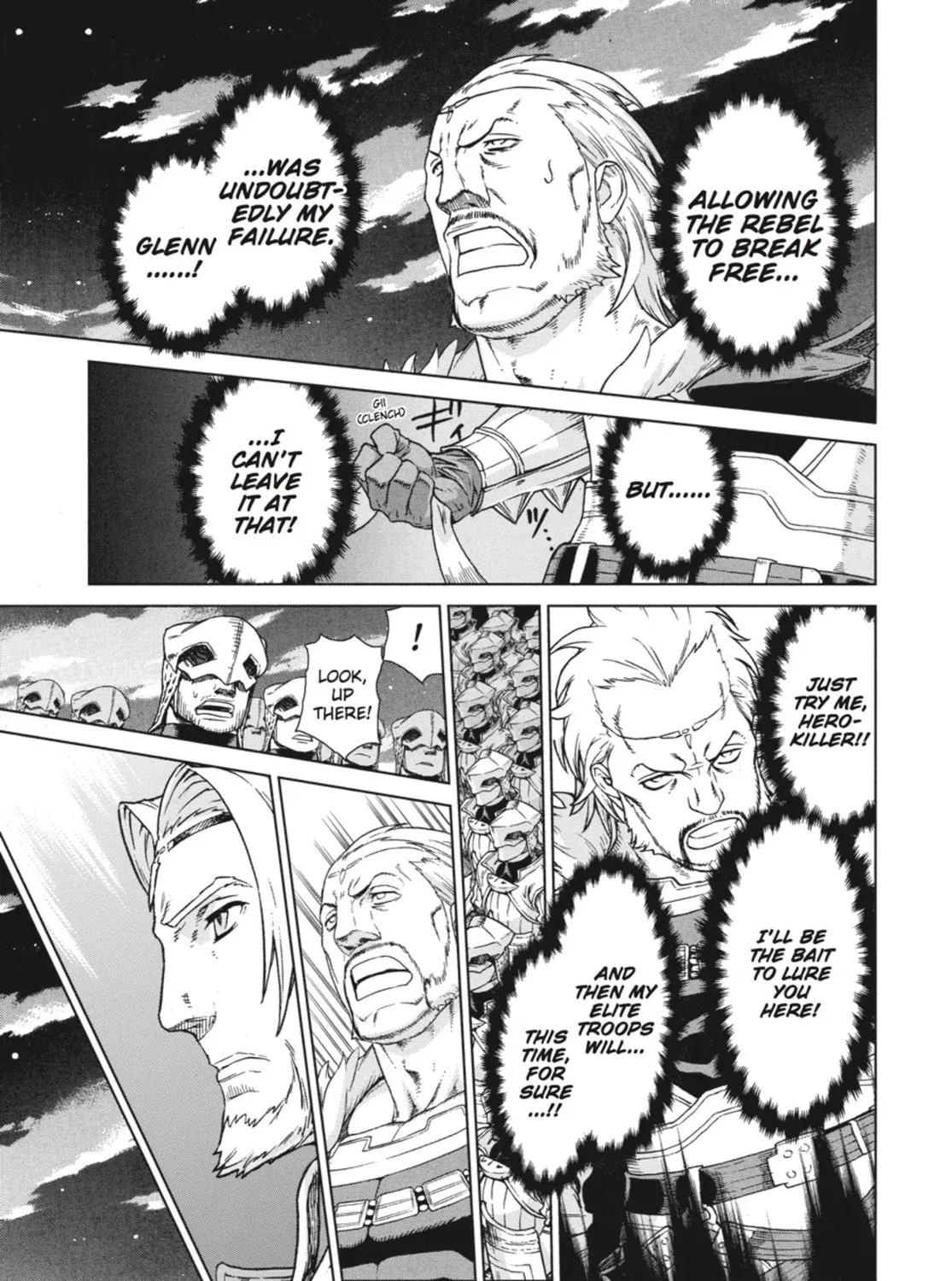 Ubel Blatt Chapter 74 page 7 - 