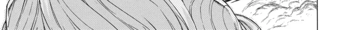 Ubel Blatt Chapter 75 page 2 - 