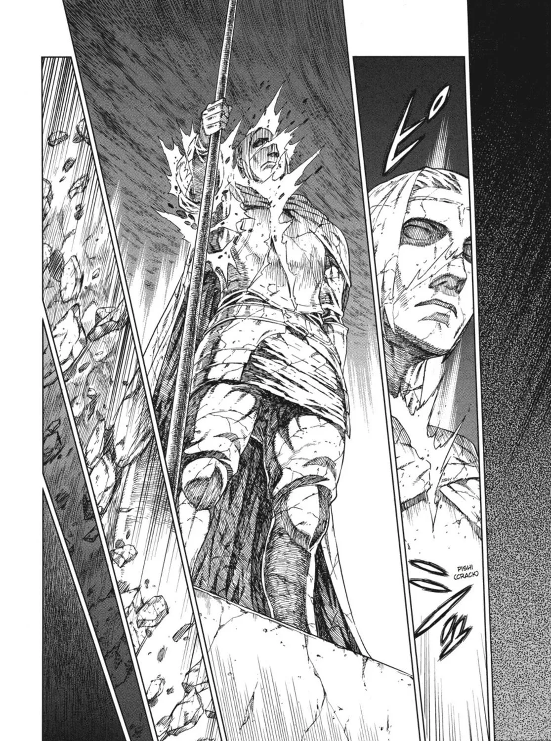 Ubel Blatt Chapter 75 page 11 - 