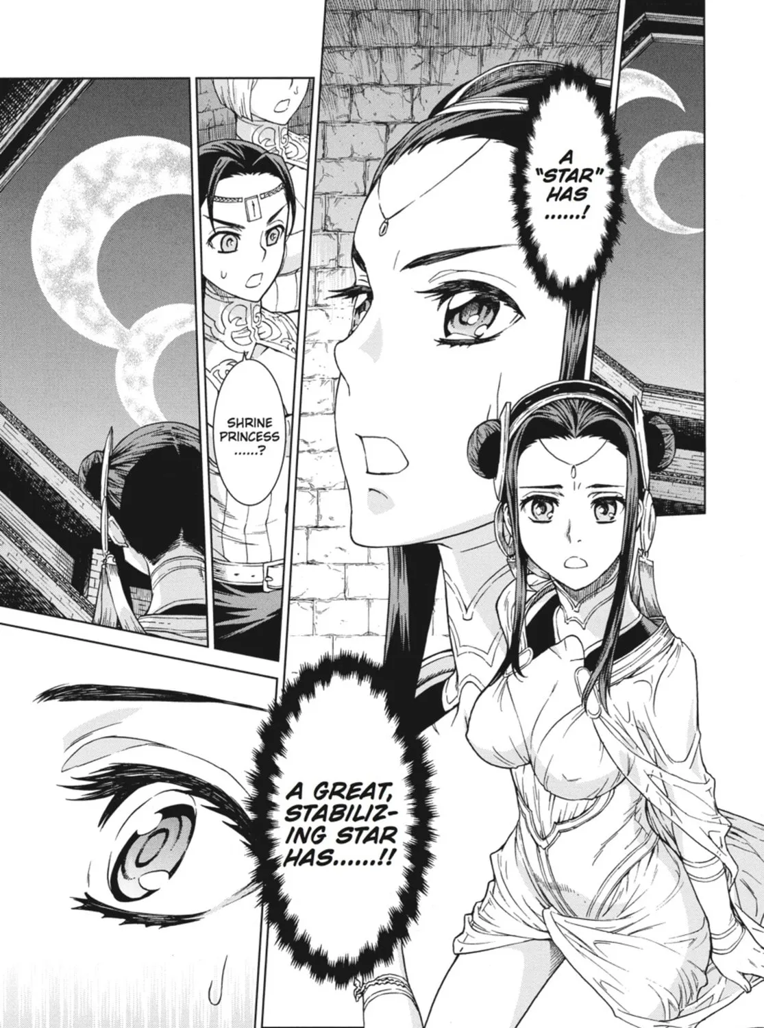 Ubel Blatt Chapter 75 page 13 - 