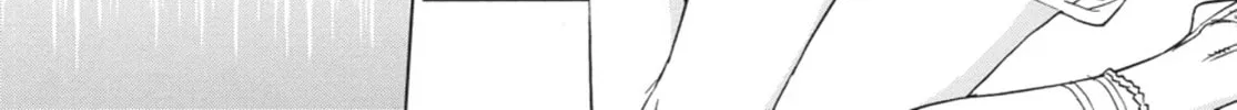 Ubel Blatt Chapter 75 page 14 - 