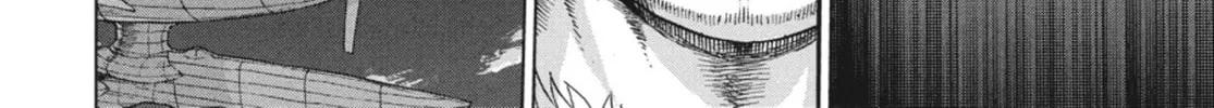 Ubel Blatt Chapter 75 page 16 - 