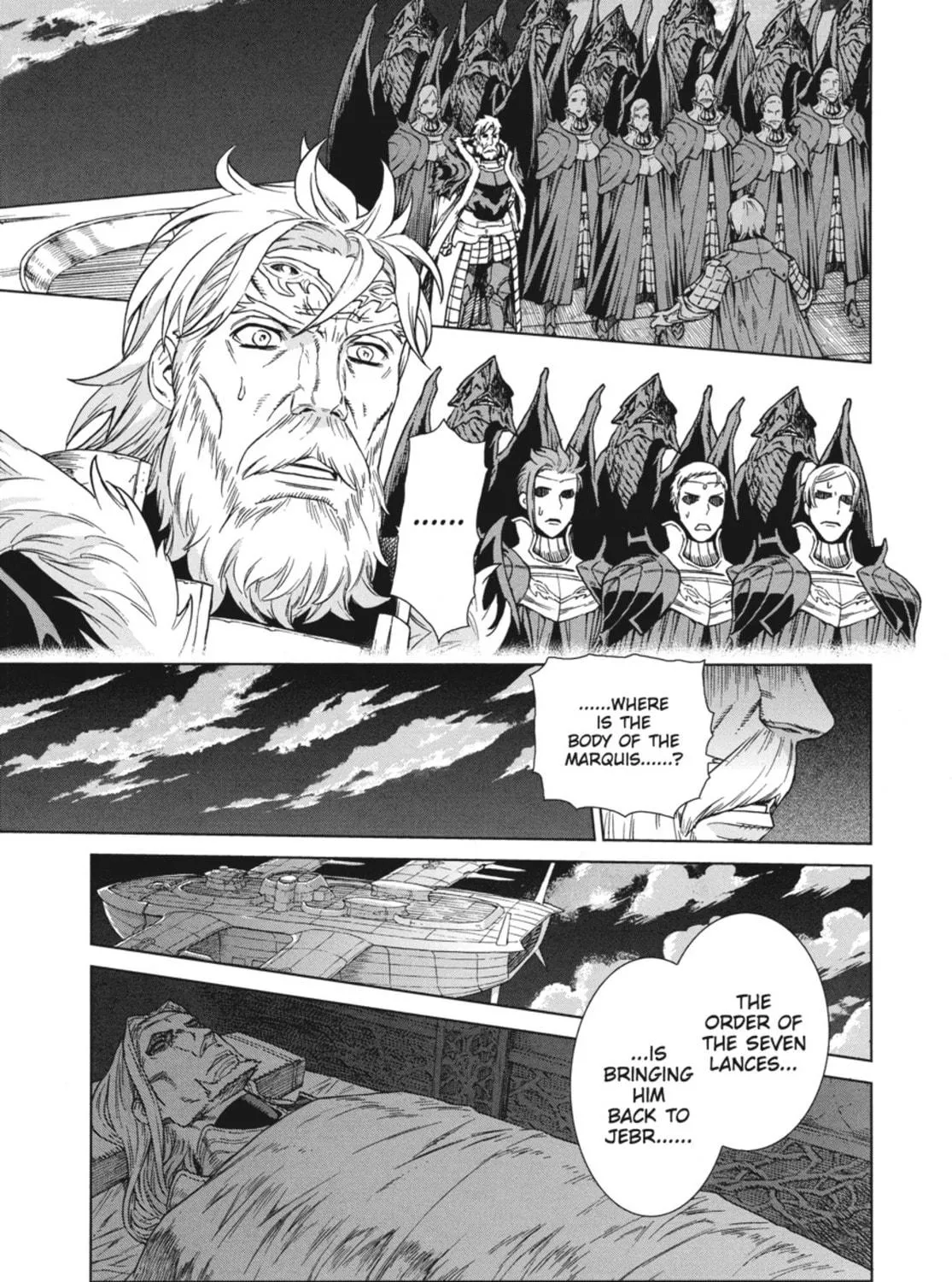 Ubel Blatt Chapter 75 page 17 - 