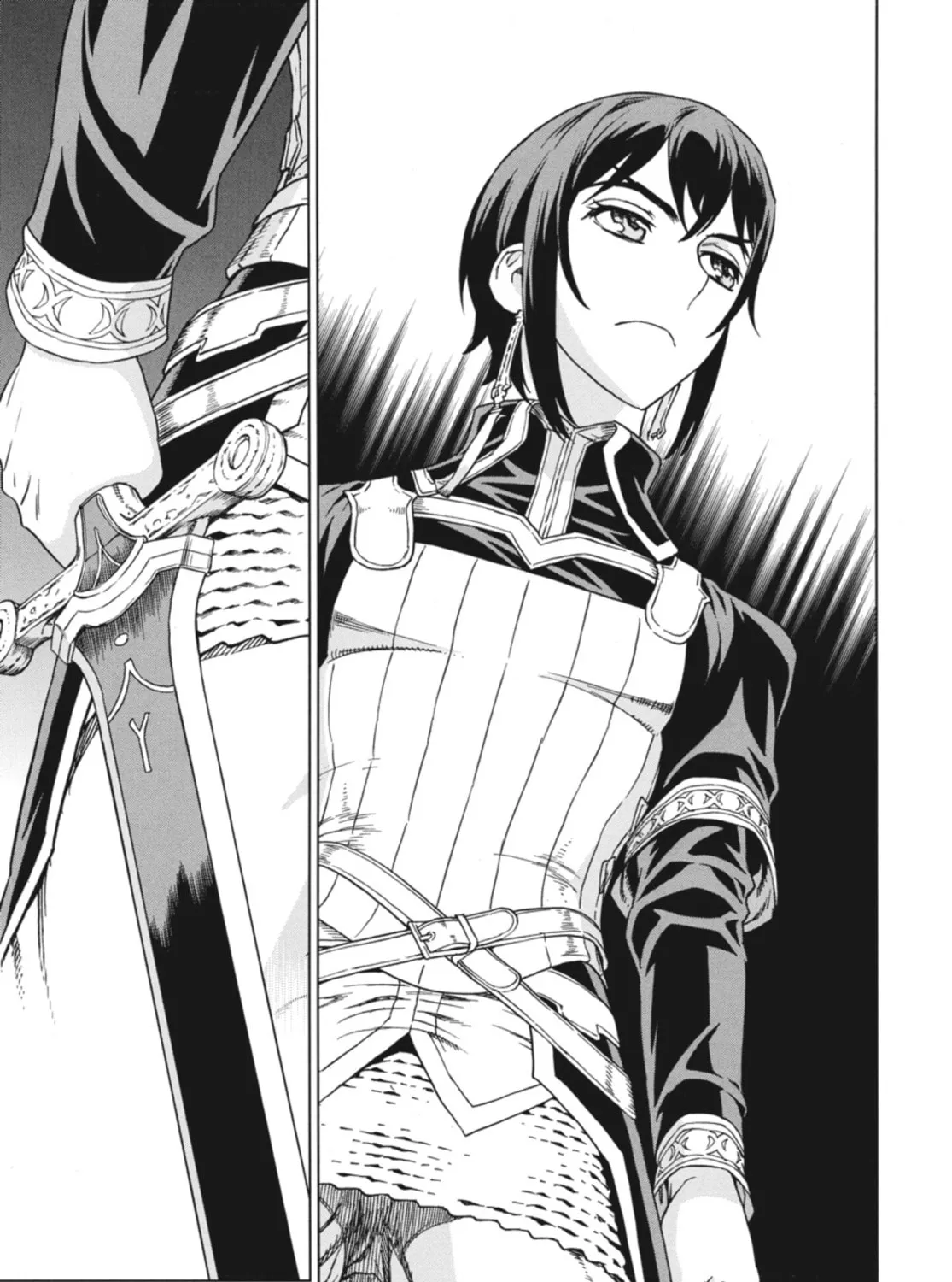 Ubel Blatt Chapter 75 page 25 - 