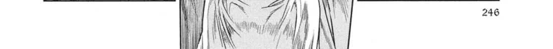 Ubel Blatt Chapter 75 page 28 - 