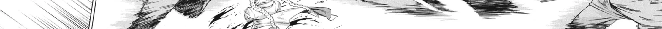 Ubel Blatt Chapter 75 page 10 - 