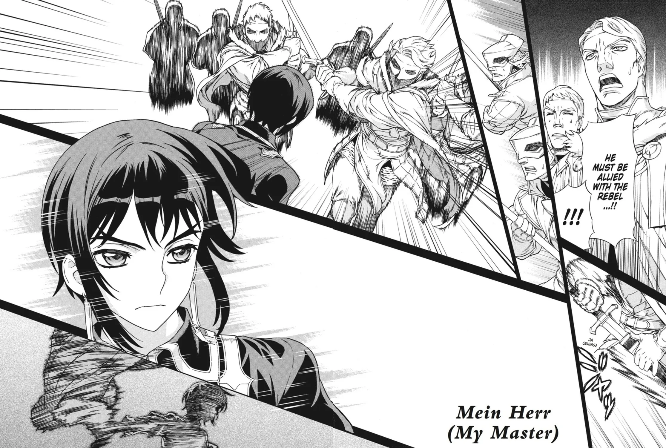 Ubel Blatt Chapter 76 page 3 - 