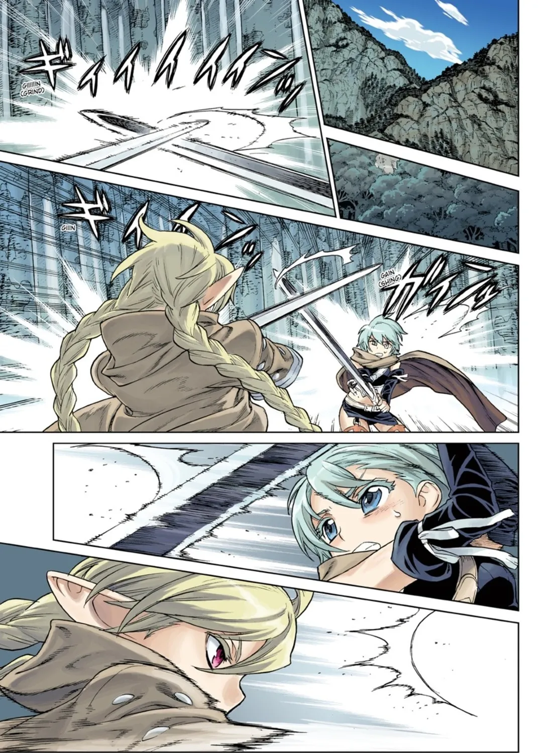 Ubel Blatt Chapter 77 page 1 - 