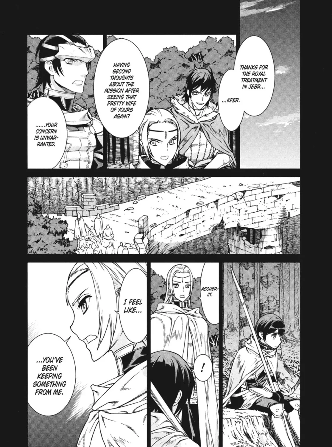 Ubel Blatt Chapter 77 page 25 - 