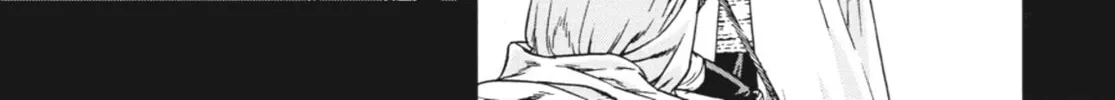 Ubel Blatt Chapter 77 page 32 - 