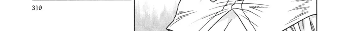 Ubel Blatt Chapter 78 page 26 - 