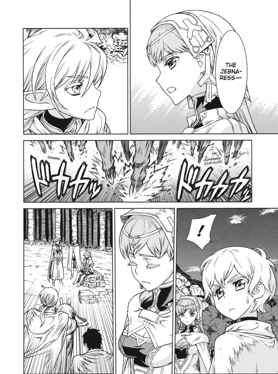 Ubel Blatt Chapter 78 page 35 - 