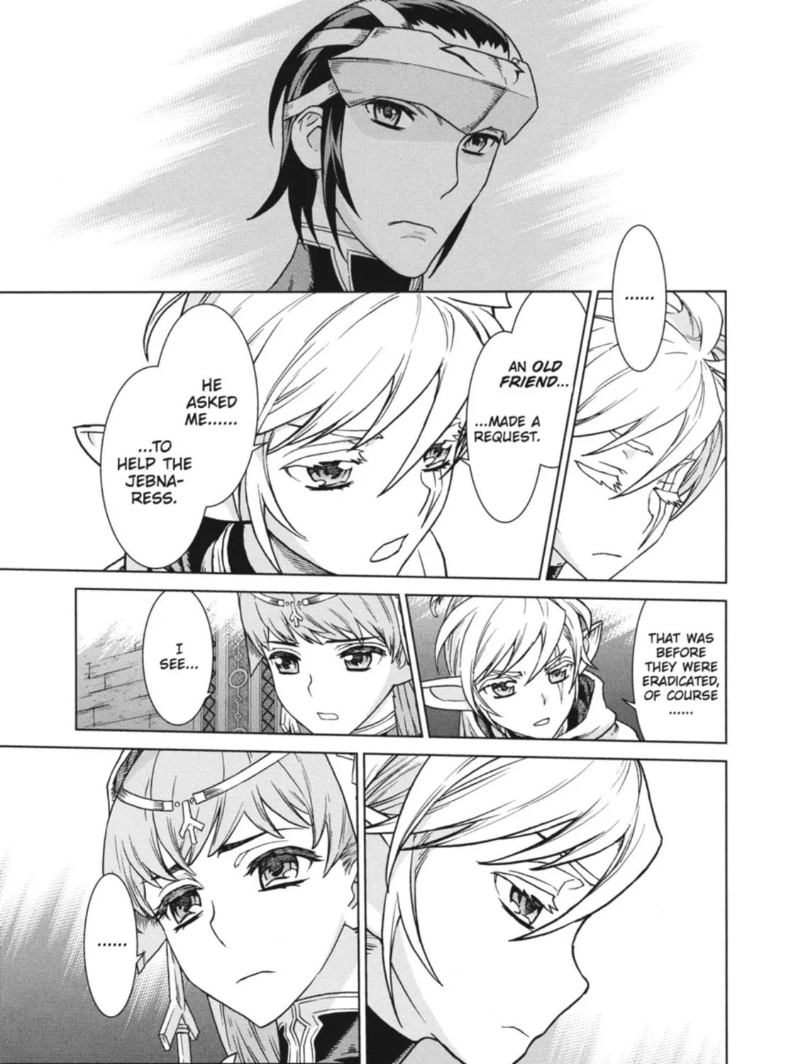 Ubel Blatt Chapter 79 page 17 - 
