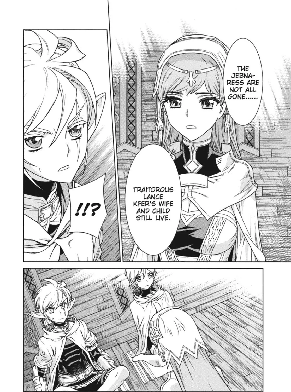 Ubel Blatt Chapter 79 page 19 - 