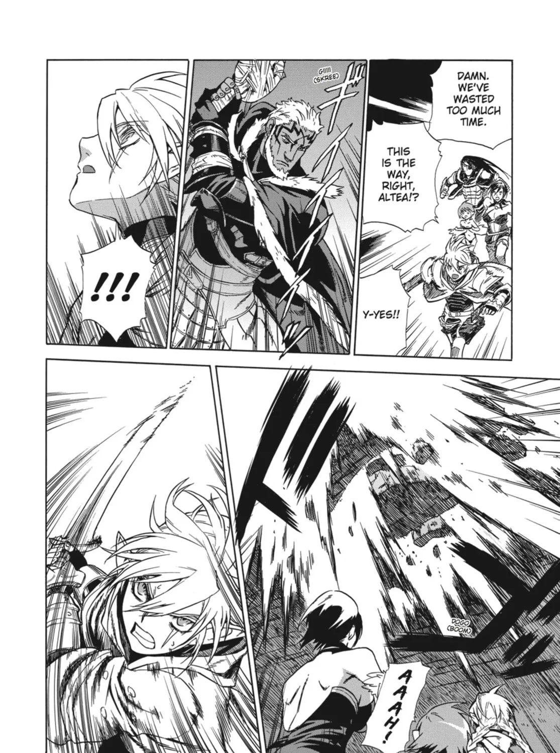 Ubel Blatt Chapter 8 page 25 - 