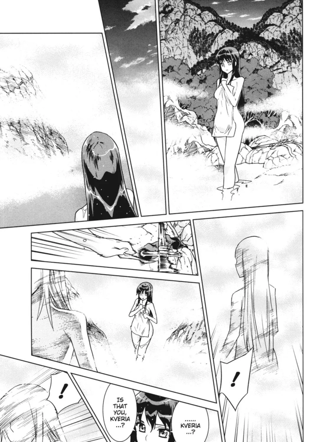 Ubel Blatt Chapter 80 page 17 - 