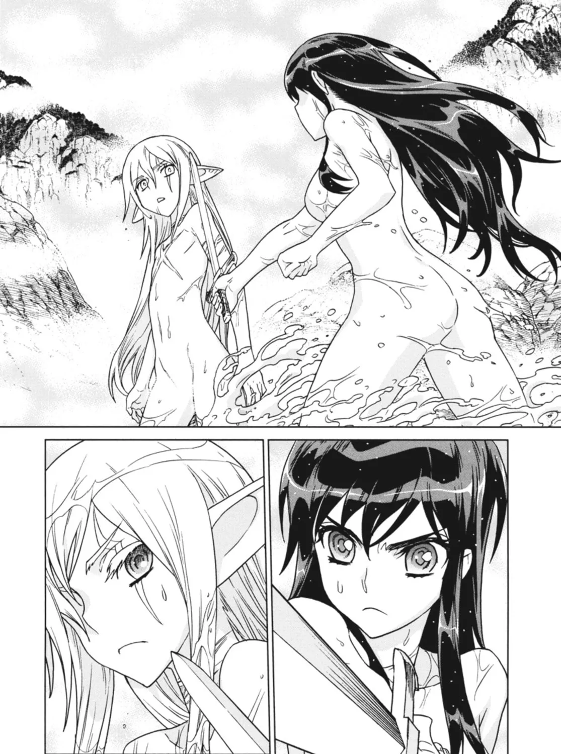 Ubel Blatt Chapter 80 page 21 - 