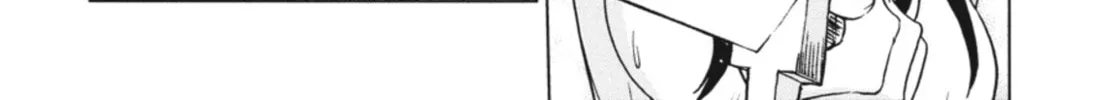 Ubel Blatt Chapter 80 page 22 - 